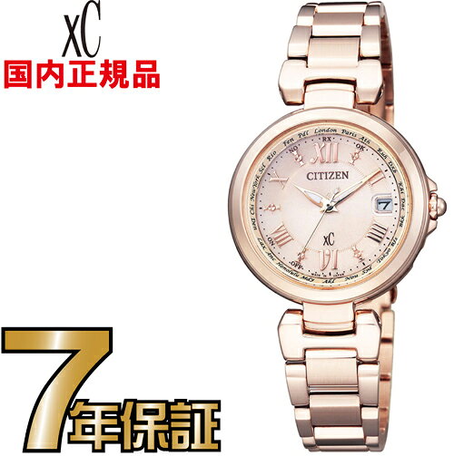Citizen Ecodrive Redi‑Live EC1032-54X — радиоуправляемые часы с электромагнитным приводом