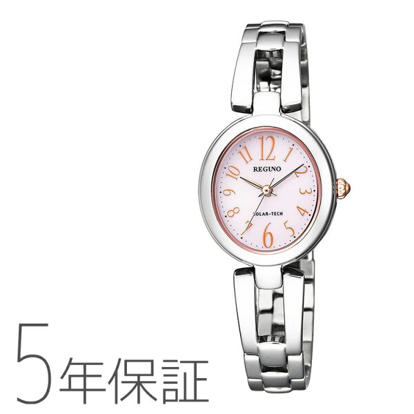 CITIZEN REGUNO Ladies — женские часы Rediest KP1-624-91, кварцевые, подержанные