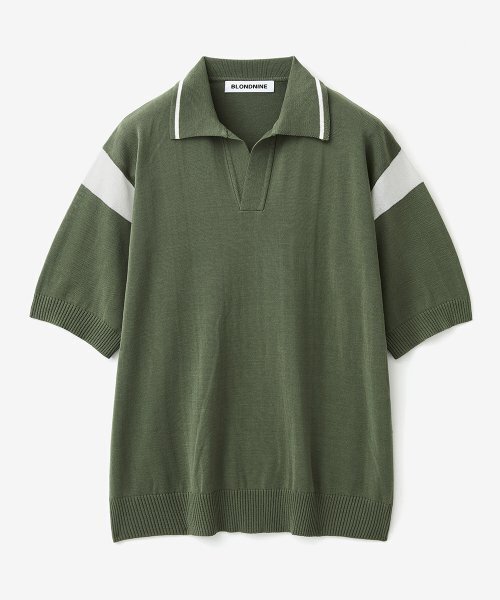 Cotton Basic Open Collar Half‑Sleeve Knit — трикотажная рубашка с открытым воротником, полуприлегающая, Deep Green