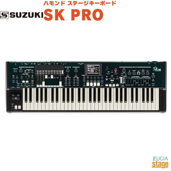 SUZUKI Stage Keyboard SK PRO — музыкальный инструмент Suzuki Hammond Organ Drawbar, фортепианный синтезатор 61 клавиша с водопадной клавиатурой HAMMOND