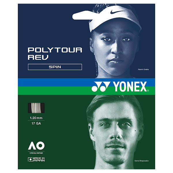 Yonex PTGR120 011 жёсткий теннисный грип для тениса 120, цвет белый — 24FW
