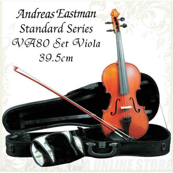 Eastman Standard серия VA80 комплект для альта, длина 39.5 см — «комплект для начинающих альтистов»