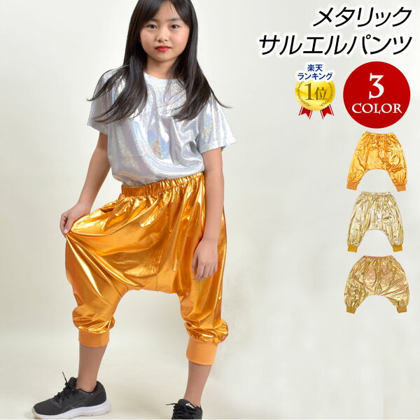 Dance pants — солоальпант, стиль hiphop, мужские/женские, модель gen12485, M (2/3)