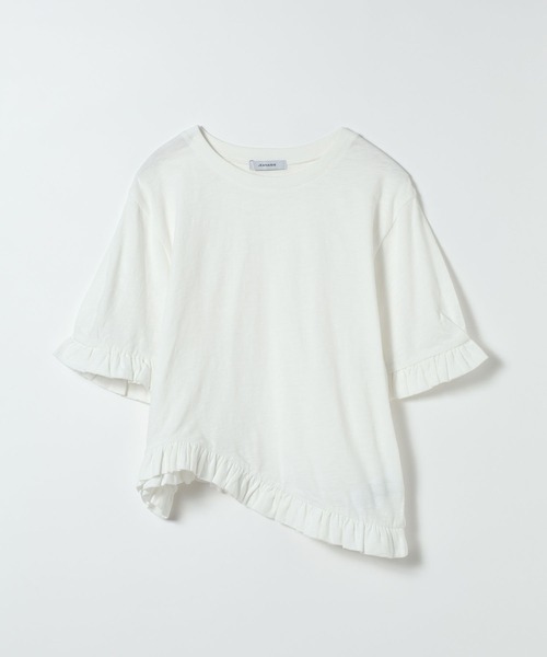 Srlabfrill SS TEE, артикул 683779