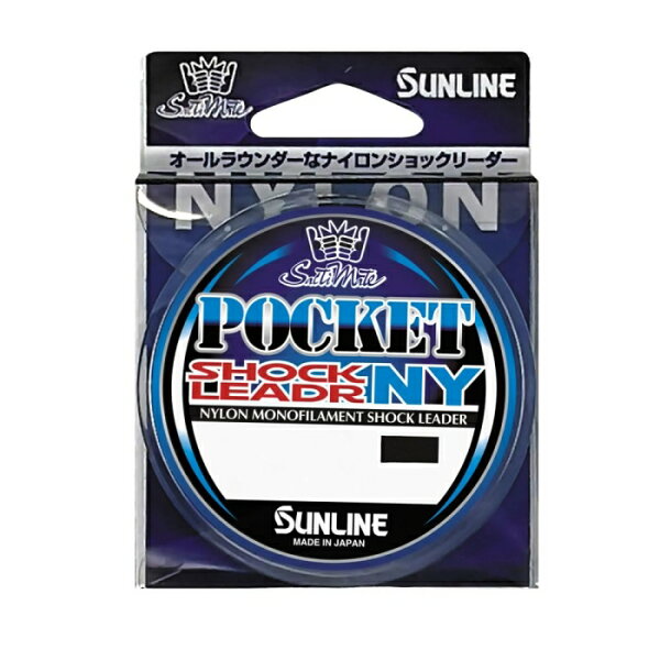 Sunline East Japan Office SM Pocket Shock Leader NY 30m 20LB/#5