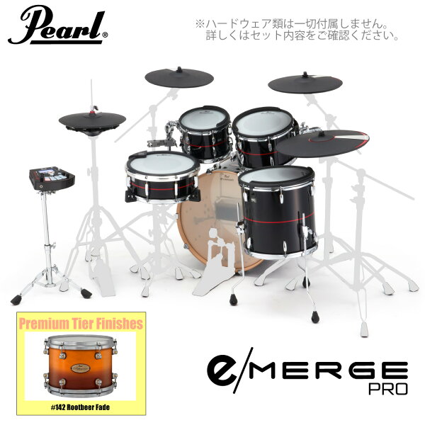 Pearl e/MERGE PRO EMPP925SP/C премиум отделка #142 Rootbeer Fade [EMPP925SP/C] электрические барабаны KORG живые барабаны, элeDра KORG, золотистые барабаны