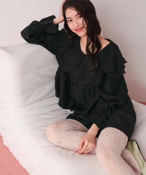 Pepuram Gazarafful Frill blouse (пёстрая)