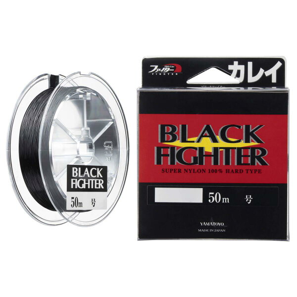YAMATOYO Nylon Line — леска Nylon Fighter 50m №10 40lb, черная
