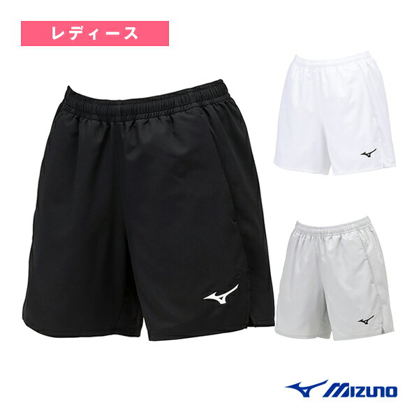 Mizuno теннисная женская куртка/брюки 62JBB220