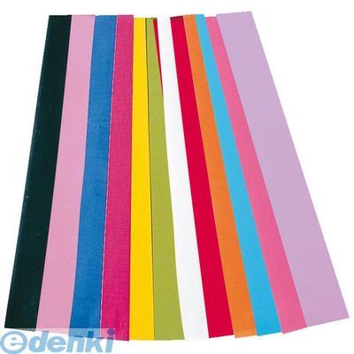 4906365977857 GO‑SEN AC26L Super Grip Iero (элемент)