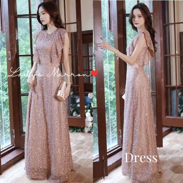 Ivining Dress свадебное/праздничное платье, комплект для гостей и свидетелей, нарядное платье на 20/30/40/50 лет, вечернее платье