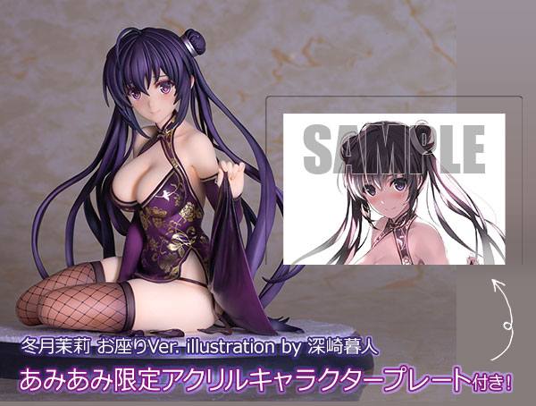 [AmiAmi Exclusive Bonus] Matsuri Tougetsu Sitting Ver. illustration by Kurehito Misaki 1/6 Complete Figure