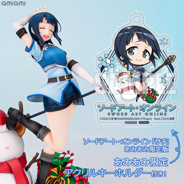 [AmiAmi Exclusive Bonus] Sword Art Online "Sachi" 1/7 Complete Figure AmiAmi Limited Edition