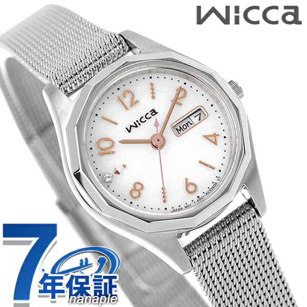 CITIZEN wicca KH3-517-11 — женские наручные часы, аналоговый циферблат, белый корпус, аналогово‑цифровой стиль