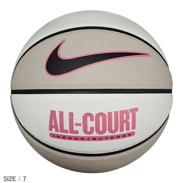 Универсальная баскетбольная форма Nike Everyday All Court BS3032 — для тренеров в школе и клубе