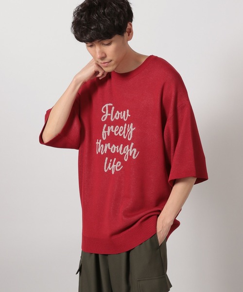 Samurny T‑shirt, артикул 491568
