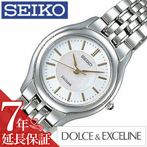 SEIKO DOLCE & EXCELINE модель SWDL099 женские наручные часы (расширенная гарантия)