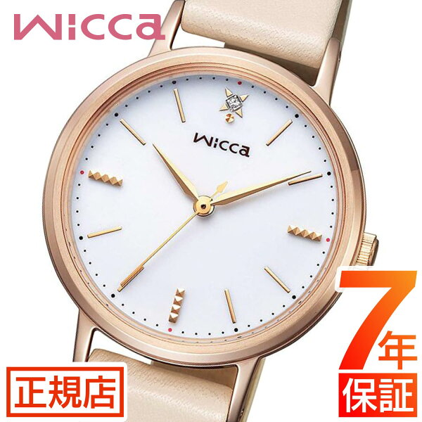 CITIZEN wicca KP5-166-10 женские наручные часы, розово‑золотистый тон, экодрайв, перезаряжаемые