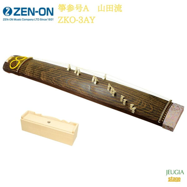 Гитара Zenon ZKO-3AY модель Shindo Ryuu, серийный номер A