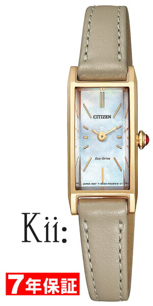 Kii EG7043-17W женские часы Citizen Redies светящийся циферблат, розово‑золотистые
