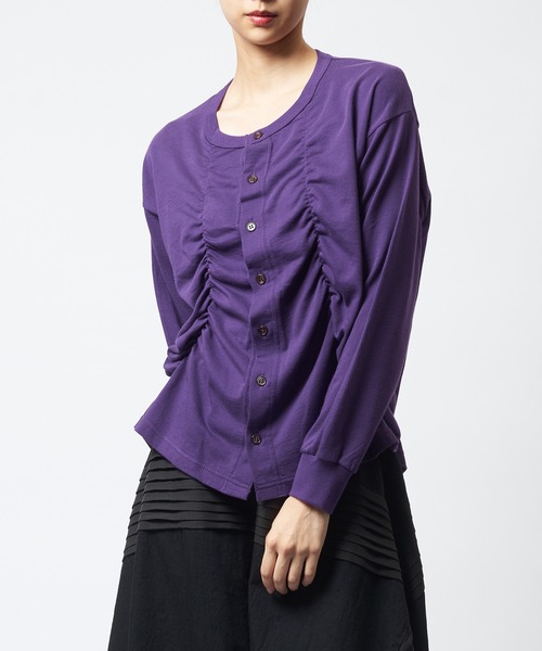 Sharing Cardigan — кардиган Sharing