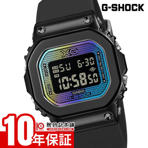 Часы CASIO G-SHOCK XG коллаборационная модель GM-S5600XG-1JR унисекс для женщин и мужчин