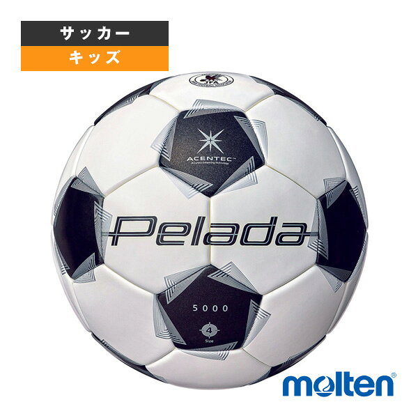 Molten Peleada 5000 Kids F4K5000 — футбольный мяч детский, размер 4, сертифицированный
