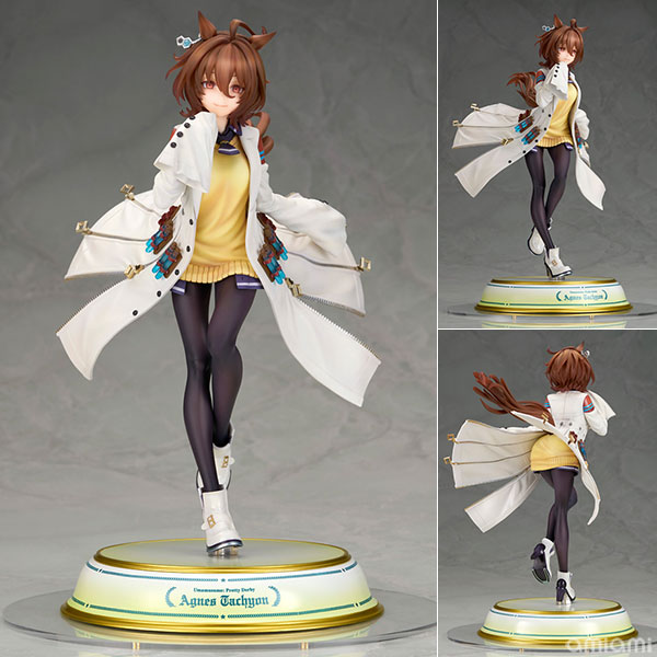 Umamusume Pretty Derby Agnes Tachyon 1/7 Complete Figure
