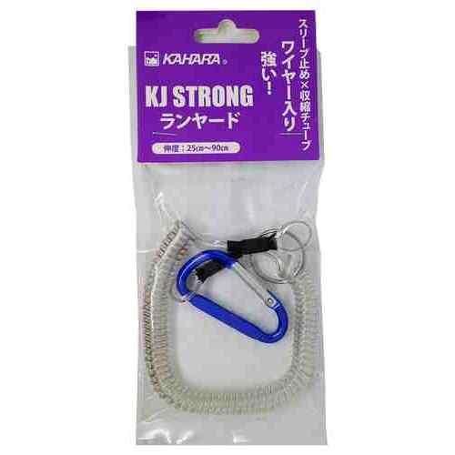 Производственный ремешок KAHARA Japan KJ Strong