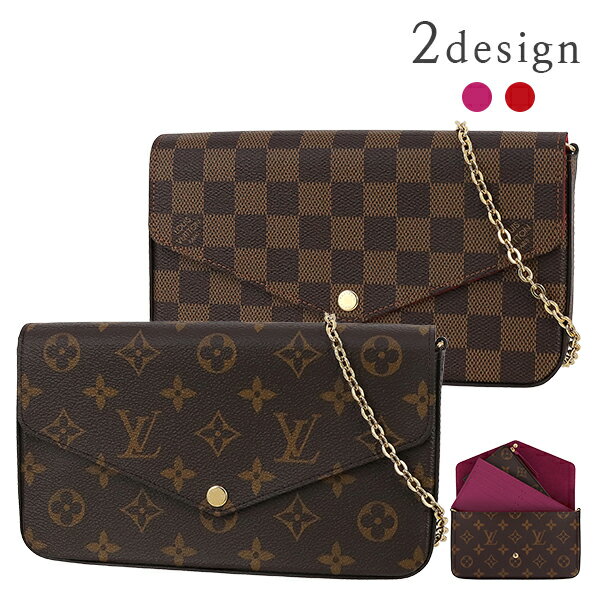 Клатч-косметичка Louis Vuitton Pochette Felicie Monogram / Damier — сумка через плечо LOUIS VUITTON