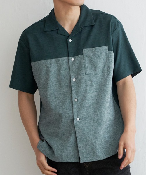 Bicolor open collar shirt — рубашка с открытым воротом