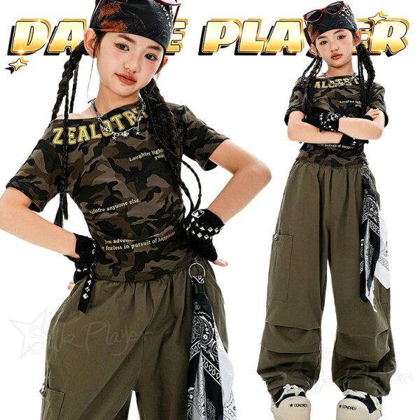 K-pop костюм — топы, кигуруми, сетап для фанатов, длинные штаны, широкий крой, рост 110–180 см (для выступлений и фан-ивентов)