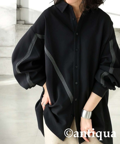 Stretch shirt — рубашка