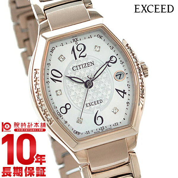 Citizen Exceed Eco-Drive электромагнитные часы ES9385-57W — наручные элегантные часы Redies