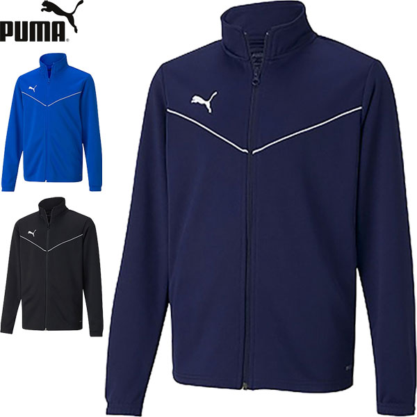 Тренировочная куртка PUMA TEAMRISE для юниоров, спортивный костюм, футбол, артикул 657652