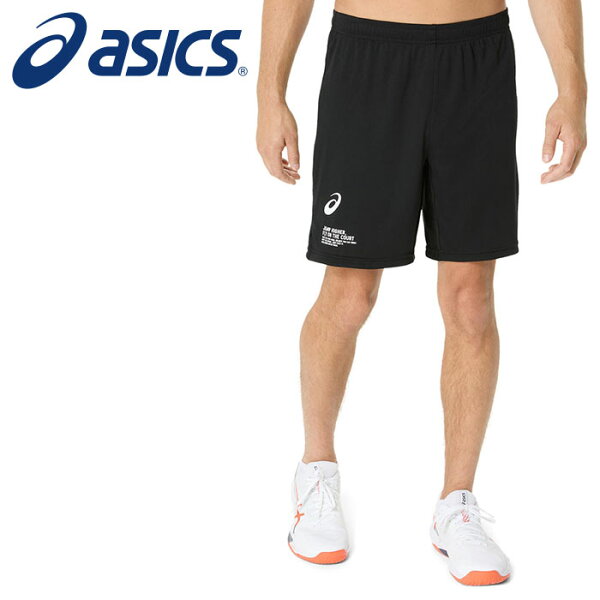 Asics мужские тренировочные шорты Topline 2051A374 (002) — черно-белые, оригинал