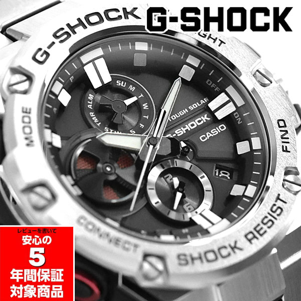 CASIO G-SHOCK GST-B100D-1A G-STEEL — мужские смарт-часы с антивибрационным механизмом (модель для зарубежного рынка)