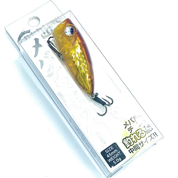 MEBA CHINU POPPER 45 mm 5.0 g