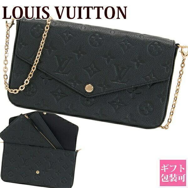Louis Vuitton сумка‑клатч Pochette — Empreinte Pochette Felicie Noir M64064