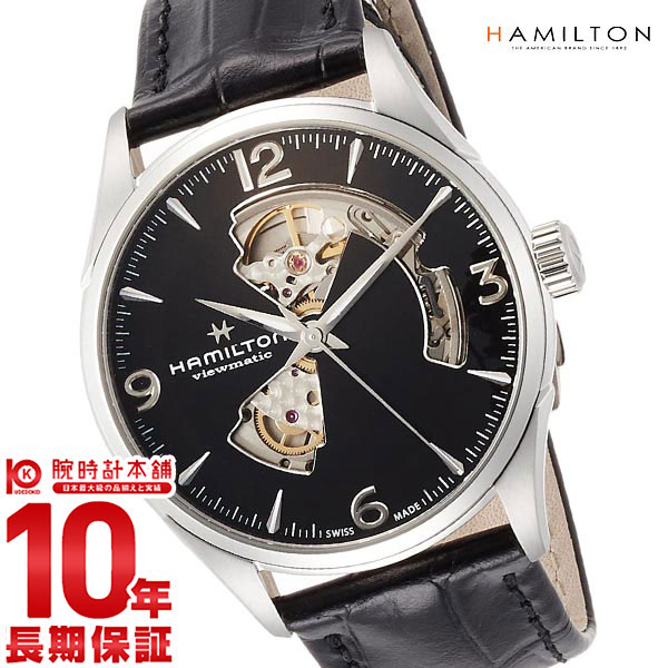 Hamilton Jazzmaster Viewmatic H32705731 — мужские часы