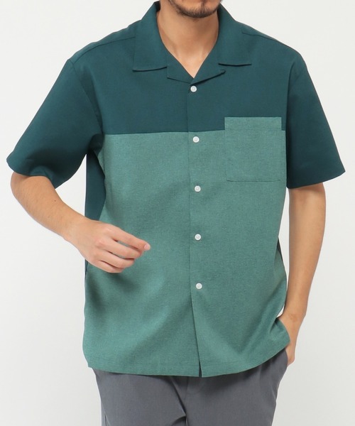 Bicolor Open Collar Shirt — рубашка с открытым воротником