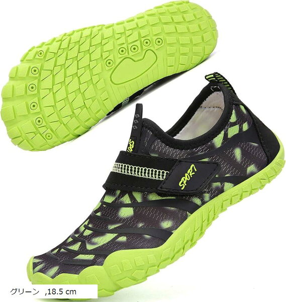 Marin Shoes водонепроницаемые лёгкие аква‑туфли для моря и суши, унисекс, зелёные, 18.5 см (size 18.5 cm)