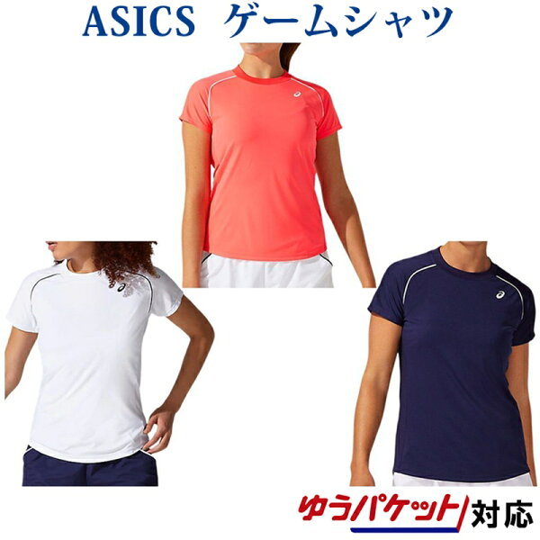 Asics W's Shorts Relibt Top 2042A157 — леггинсы Teniсs (женские)