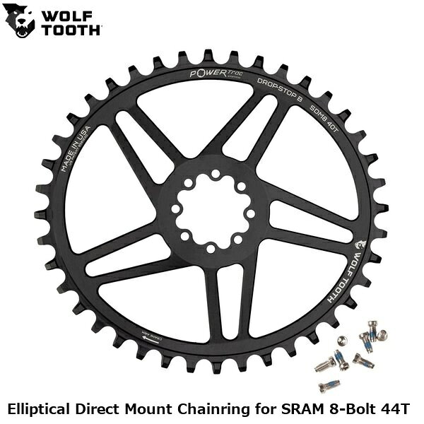 WOLF TOOTH Elliptical Direct Mount Chainring для SRAM 8-Bolt 44T велосипедная звезда