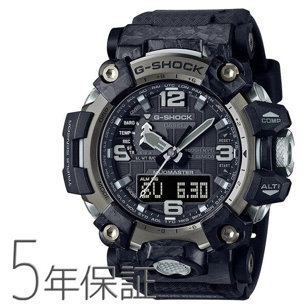 Casio G‑SHOCK Mudmaster GWG‑2000‑1A1JF — радиоуправляемые, солнечные, мужские часы