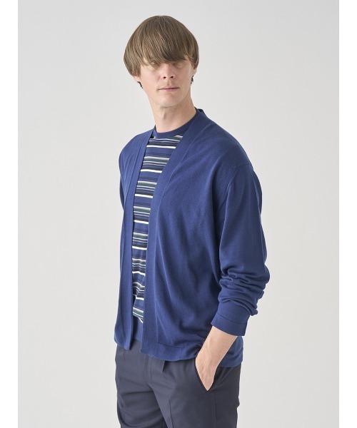 Buttonless длинный рукав — кардиган с пуговицами (Cardigan Long Sleeve)