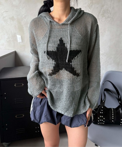 Starier Fward knit night