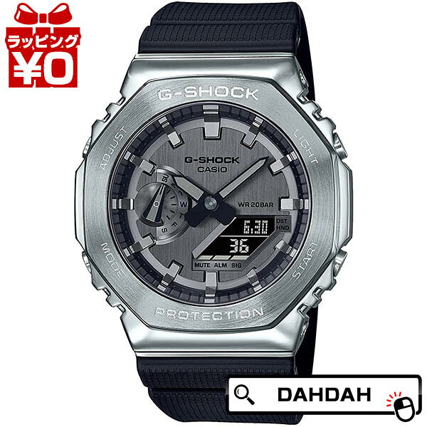 часы CASIO G-SHOCK металлические в золотистых тонах GM-2100-1AJF мужские официальный продукт