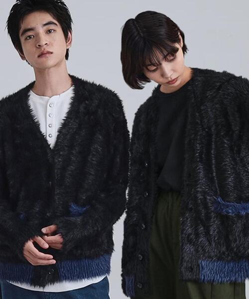 Bicolor feza‑knit cardigan — байкал‑фезон (кардиган)