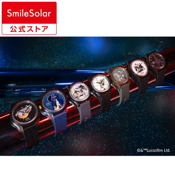 Q&Q (Citizen) STAR WARS — солнечные кварцевые часы SmileSolar, водонепроницаемость 10 ATM, унисекс